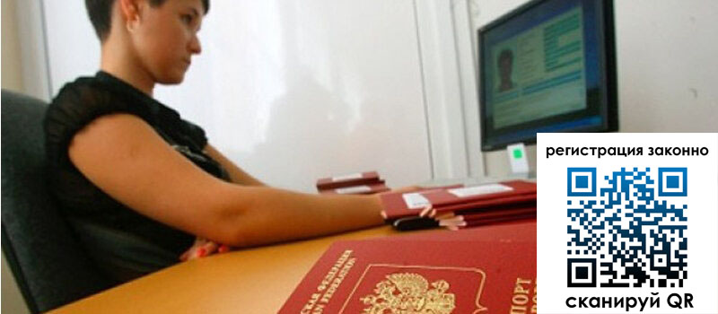 форма 3 в Верхнем Тагиле форма 3 в Верхнем Тагиле